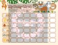 Jungle Theme Potty Training Chart PDF