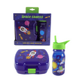 Space Cadet Lunch Box & Water Bottle Set