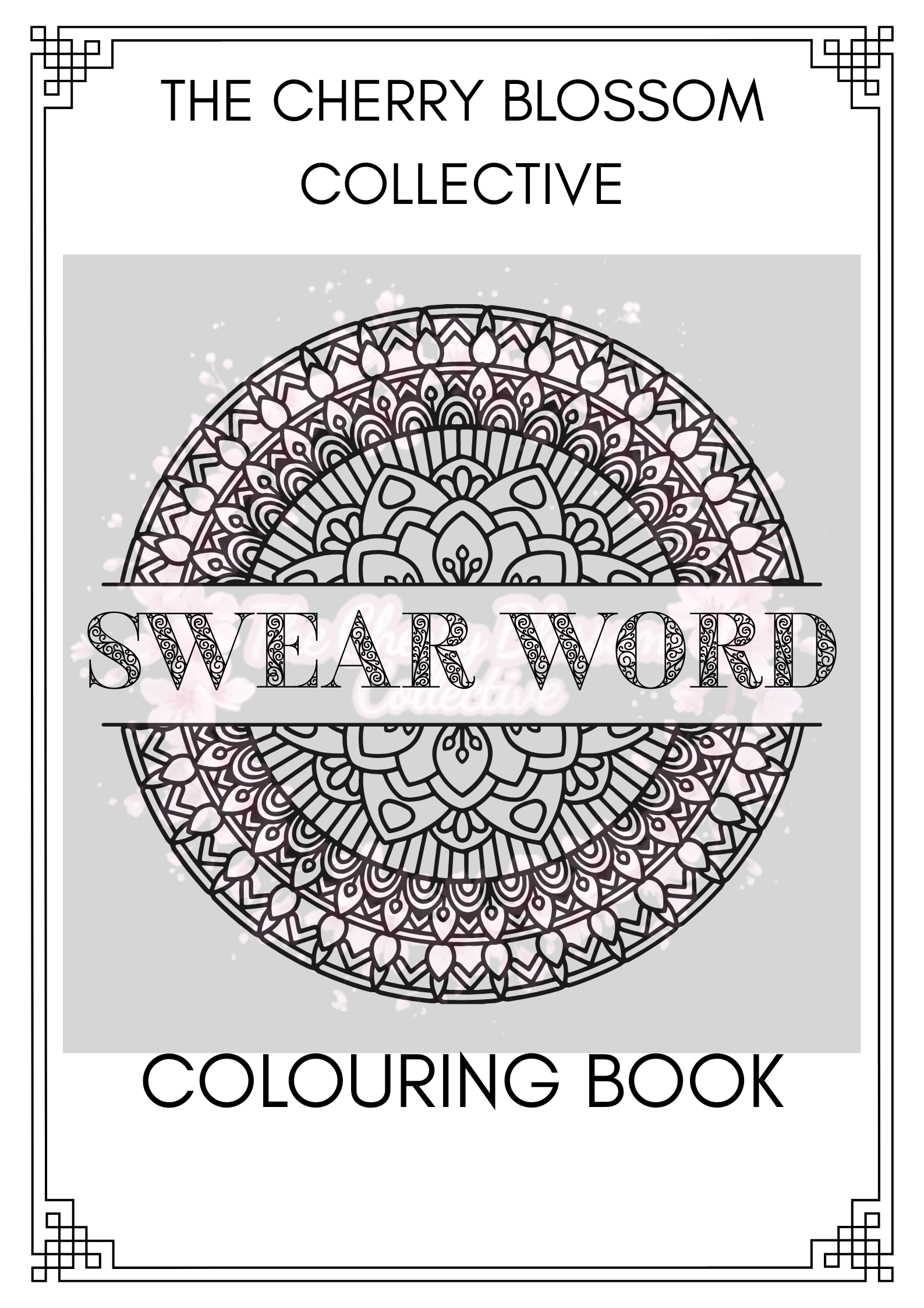 Swearing PDF Colouring Book